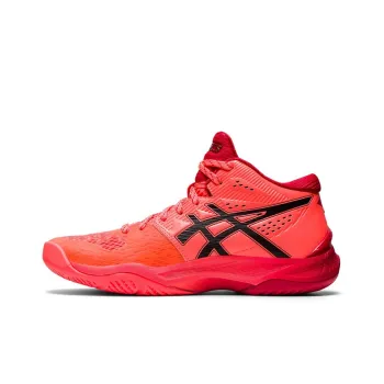 Asics Sky Elite Ff Mt Tokyo Comfortable Breathable Running Shoes Red Women's