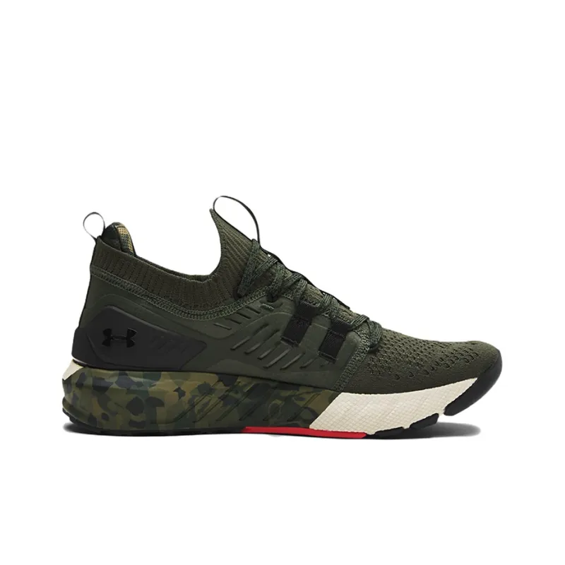 Under Armour Project Rock 3 Baroque Green Camo-1