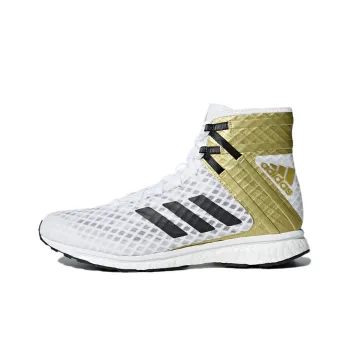 Adidas Speedex 16.1 Boost 'White Gold'