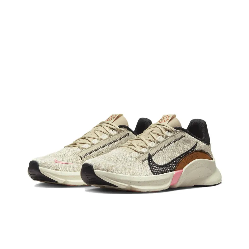 Nike SuperRep Oatmeal Women's-2