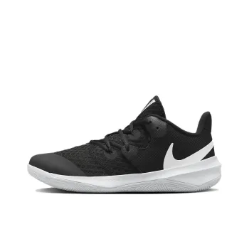 Nike Zoom Hyperspeed Court 'Black White'