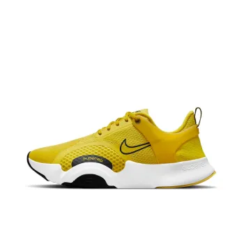 Nike SuperRep Go 2 'Bright Citron'