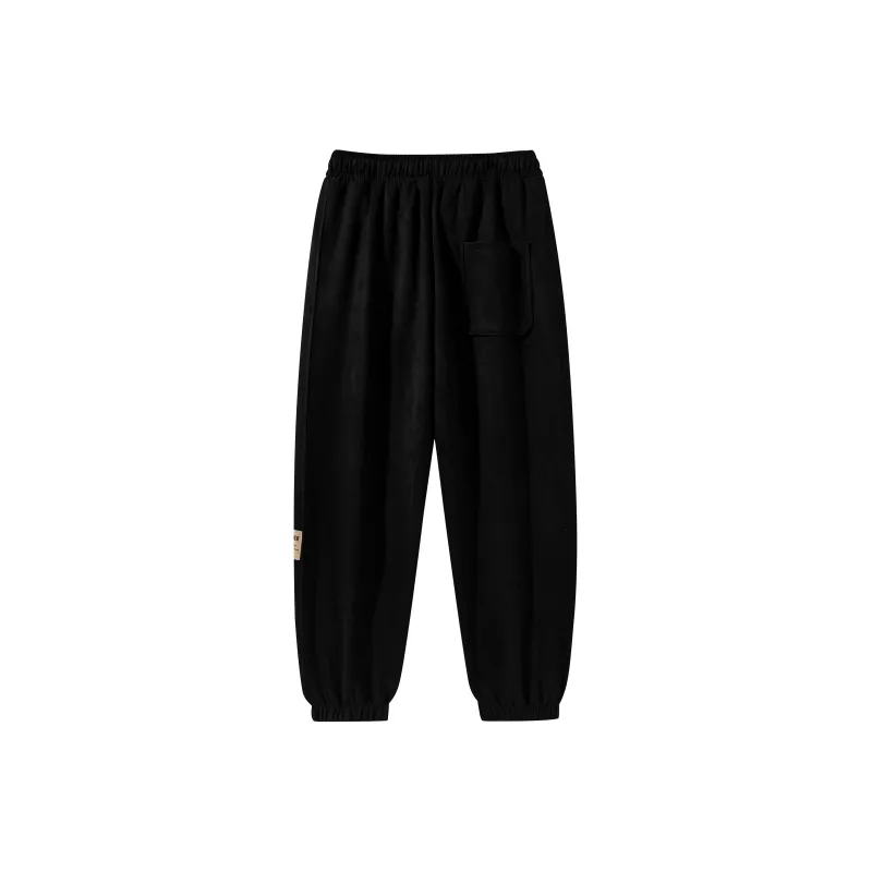 LTIFONE Knitted Sports Pants Unisex-1