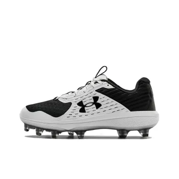 Under Armour Yard Mt 'Black White'
