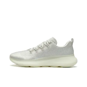 LiNing Wujie 4 Cushioning Anti Slip And Wear Resistant Low Top Training Shoes Men's Antarctic Gray