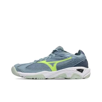 Mizuno Wave Supersonic Cn