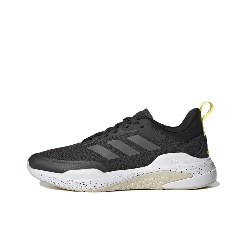 Adidas Trainer V Shoes 'Carbon Iron Metallic'-0