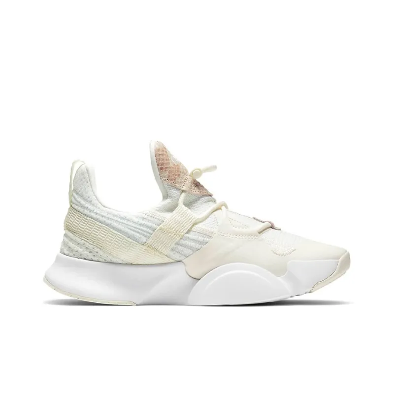 Nike SuperRep Groove 'Sail Particle Beige' Women's-1