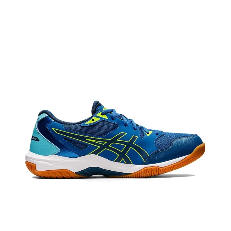 Asics Gel Rocket 10 'Navy Blue'-1