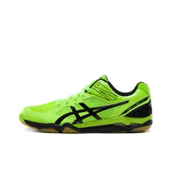 Asics Gel V Swift Cv Lo Low Top Volleyball Shoes Green