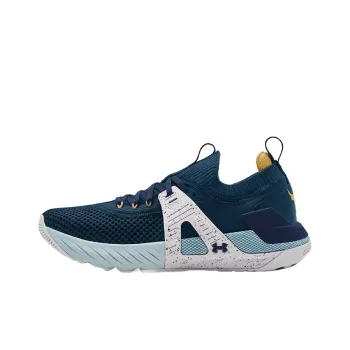 Under Armour Project Rock 4 Deep Sea