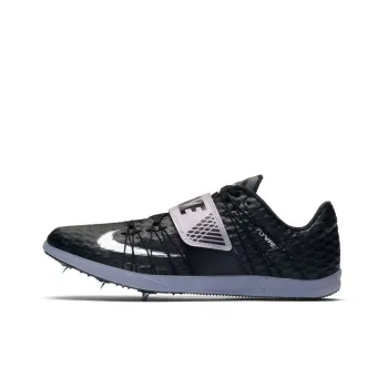 Nike Triple Jump Elite 'Black Indigo Fog'