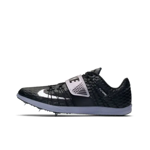 Nike Triple Jump Elite 'Black Indigo Fog'