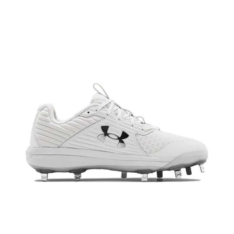 Under Armour Yard Training Shoes Men Low Top White-1