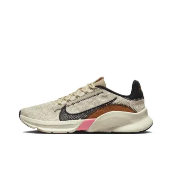 Nike SuperRep Oatmeal Women's