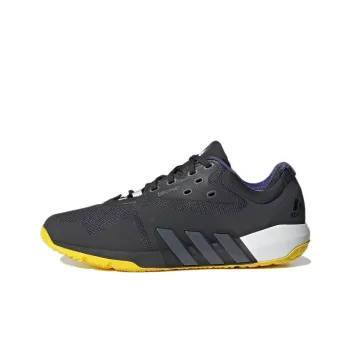 Dropset Adidas 'Carbon Beam Yellow'