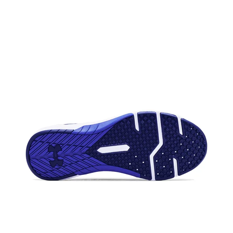 Under Armour Charged Commit 3 'Royal White'-4