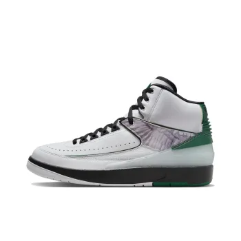 JORDAN 2 Retro 'H' Wings