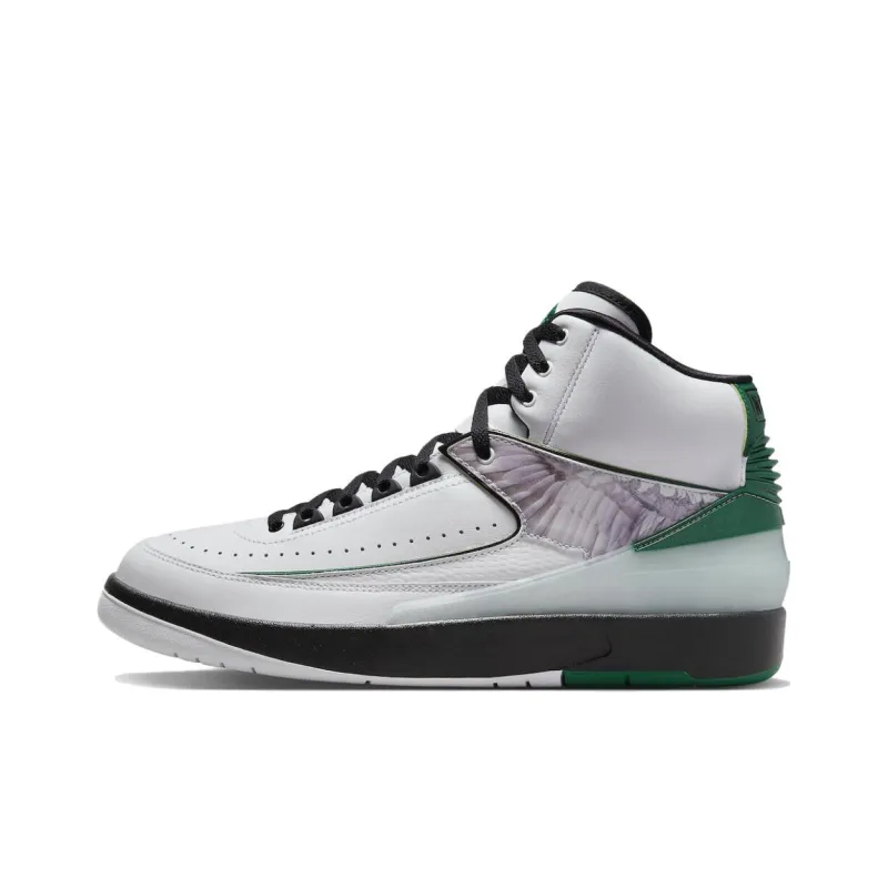 Jordan 2 Retro 'H' Wings-0