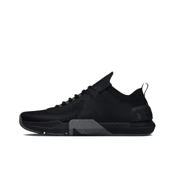 Under Armour TriBase Reign 4 Pro 'Black Grey'