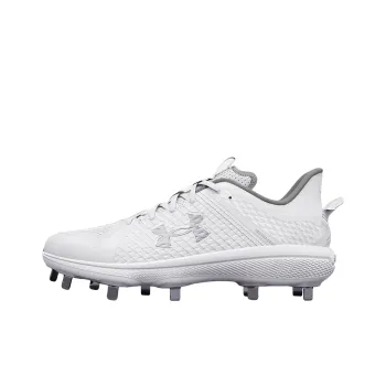 Under Armour Yard Low Mt 'White Metallic Silver'