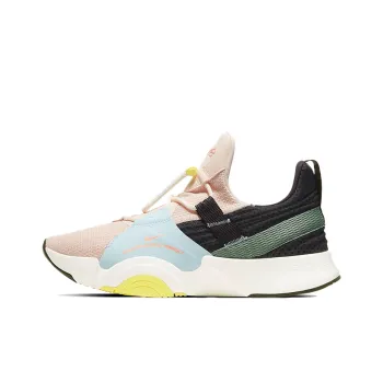 Nike Superrep Groove Multicolor Women's