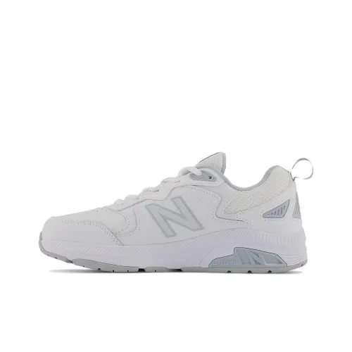 New Balance NB 857 Training Shoes Women's Low-Top White/Gray