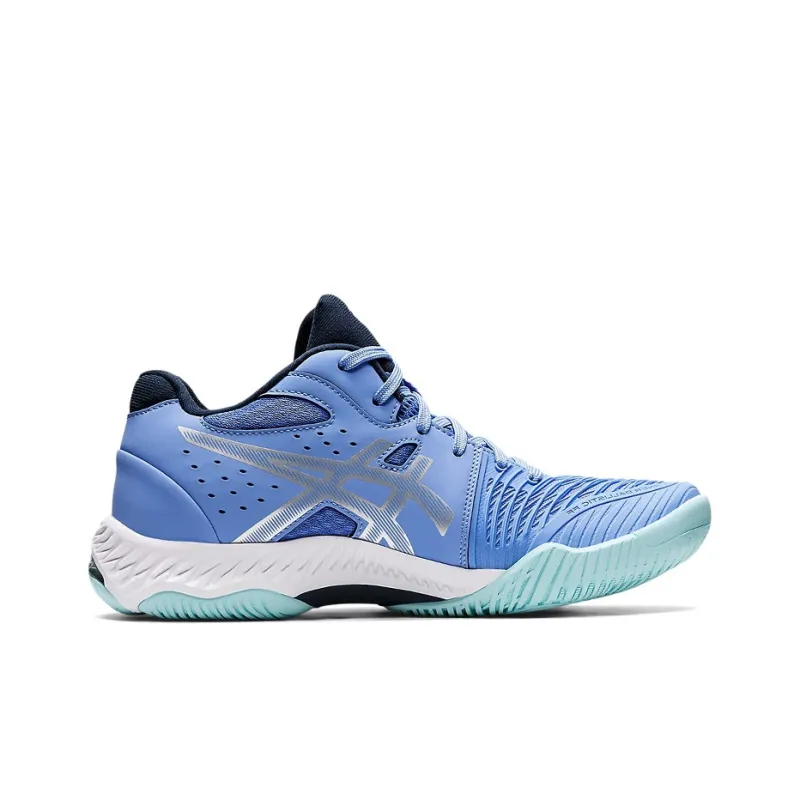 Asics Gel-Netburner Ballistic MT FF 2 Anti-Slip Wear-Resistant High-Top Training Shoes Women's Indigo-1