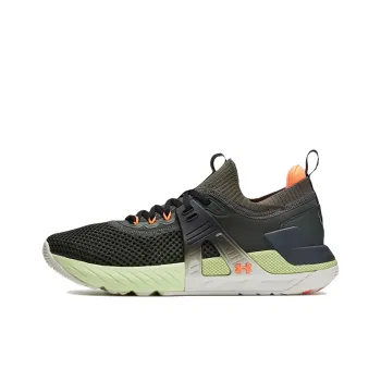 Under Armour Project Rock 4 Mana 'Baroque Green'