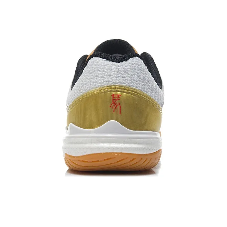 LINING Zhan Long Professional Table Tennis Shoes-4