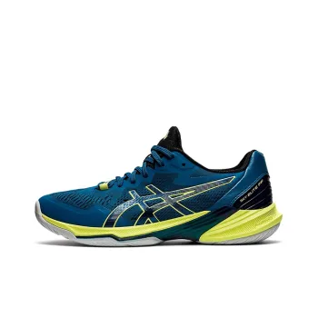 Asics Sky Elite Ff 2 'Dark Blue Yellow'