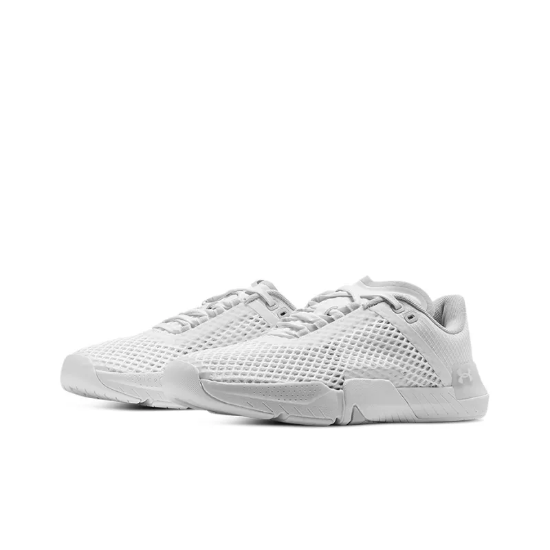 Under Armour TriBase Reign 4 'Triple White' Women's-2