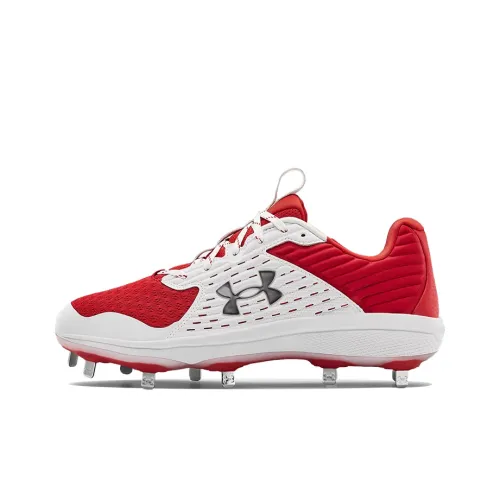 Under Armour Yard Training Shoes Men Low-Top White/Red