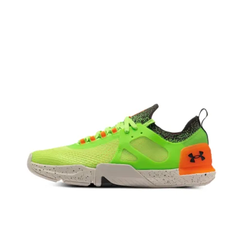 Under Armour Tribase Training Shoes Men Low-Top Green