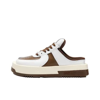 CHOCO CONCERT Skateboard Shoes Unisex Mocha