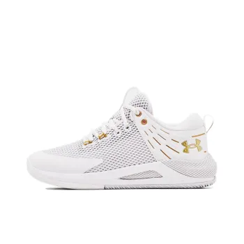 Under Armour Hovr Block City 'White Metallic Gold' Women's