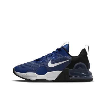 Nike Air Max Alpha Trainer 5 'Old Royal'