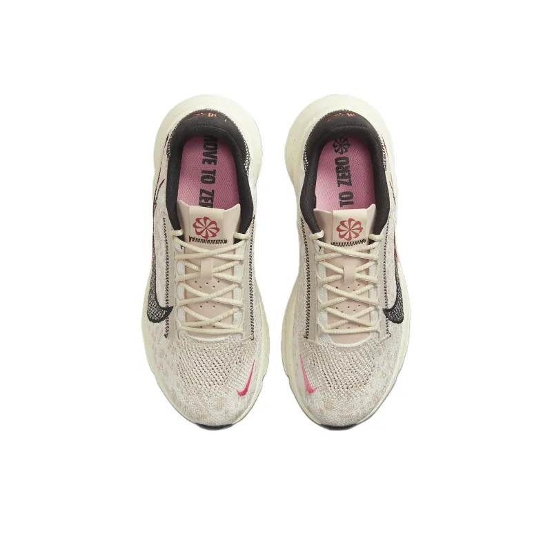 Nike SuperRep Oatmeal Women's-3