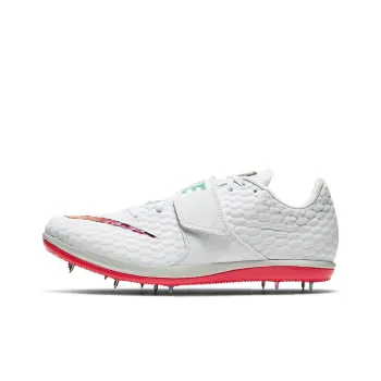 Nike High Jump Elite White Ombre