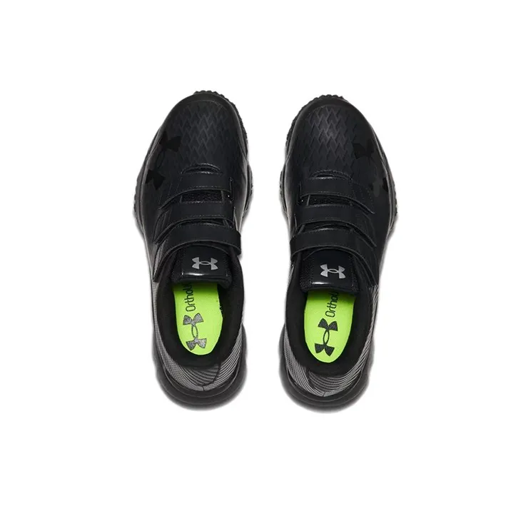 Under Armour Extreme Trainer Wide 'Black'-3