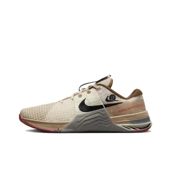 Nike Metcon 8 Amp Nike Moving Company