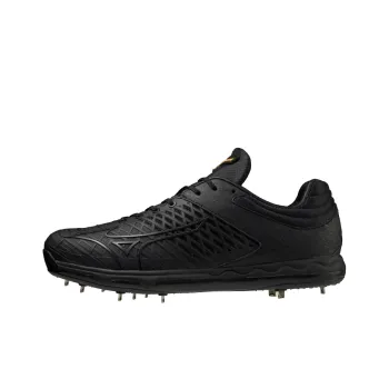 Mizuno Speed Revo Ace Pro