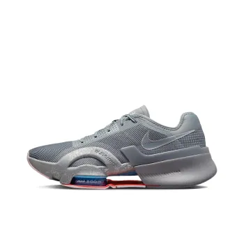 Nike Air Zoom SuperRep 3 Cool Grey