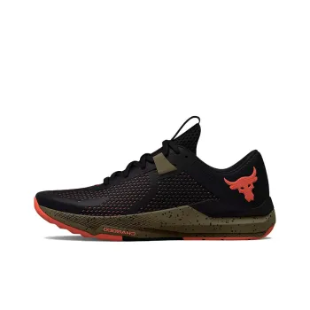 Under Armour Project Rock Bsr 2 'Black Tent'