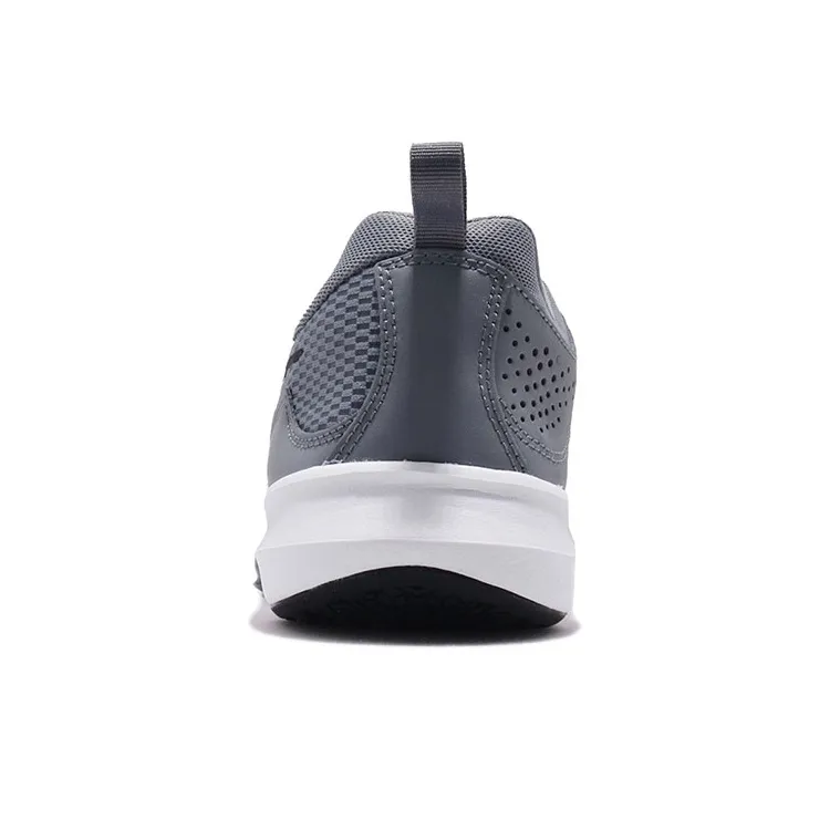 Nike Legend Trainer Cool Grey-4