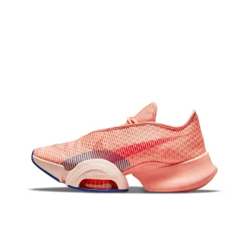 Nike Air Zoom SuperRep 2 'Crimson Bliss Concord' Women's
