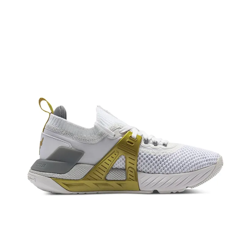 Under Armour Project Rock 4 'White Metallic Gold' Women's-1