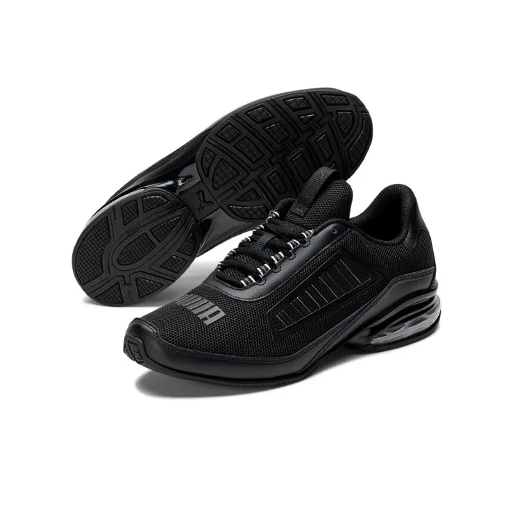 Puma Cell Regulate NX 'Triple Black'-3