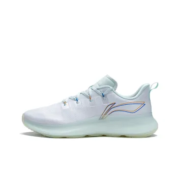 LiNing Wujie 4 Wear resistant And Lightweight Low Top Training Shoes Men's Standard White