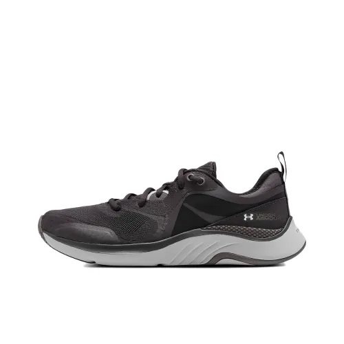 Under Armour Hovr Omnia Training Shoes Women's Low-Top Brown